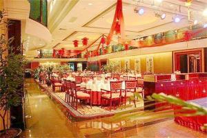 Crowne Plaza Chengdu City Center